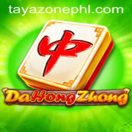 Exploring the Cultural and Strategic Depth of DaHongZhong